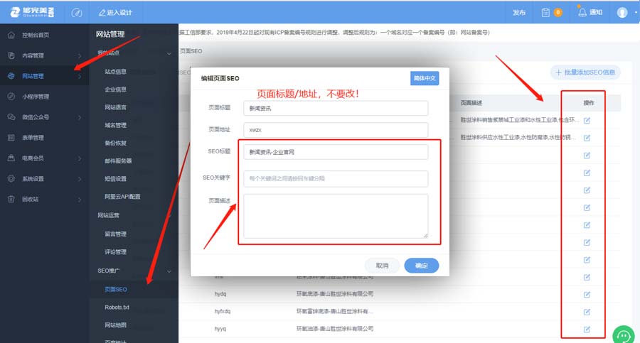 �W(w��ng)վ��(y��u)��